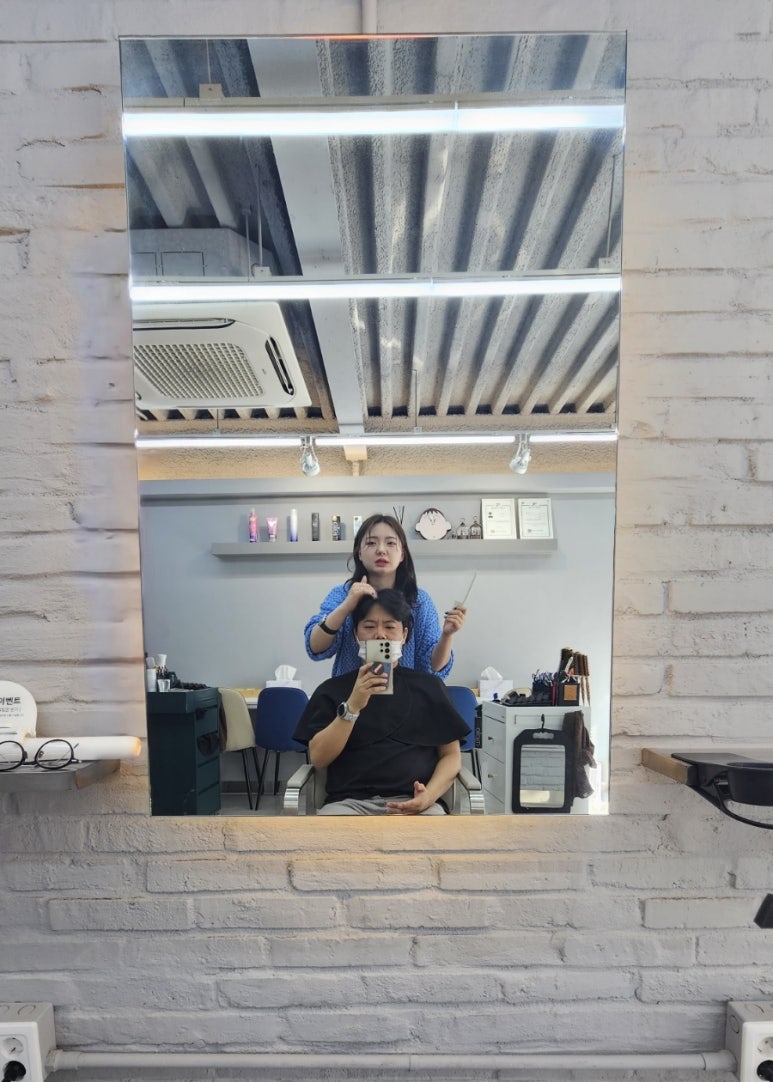 컷트의 성지 이미지
