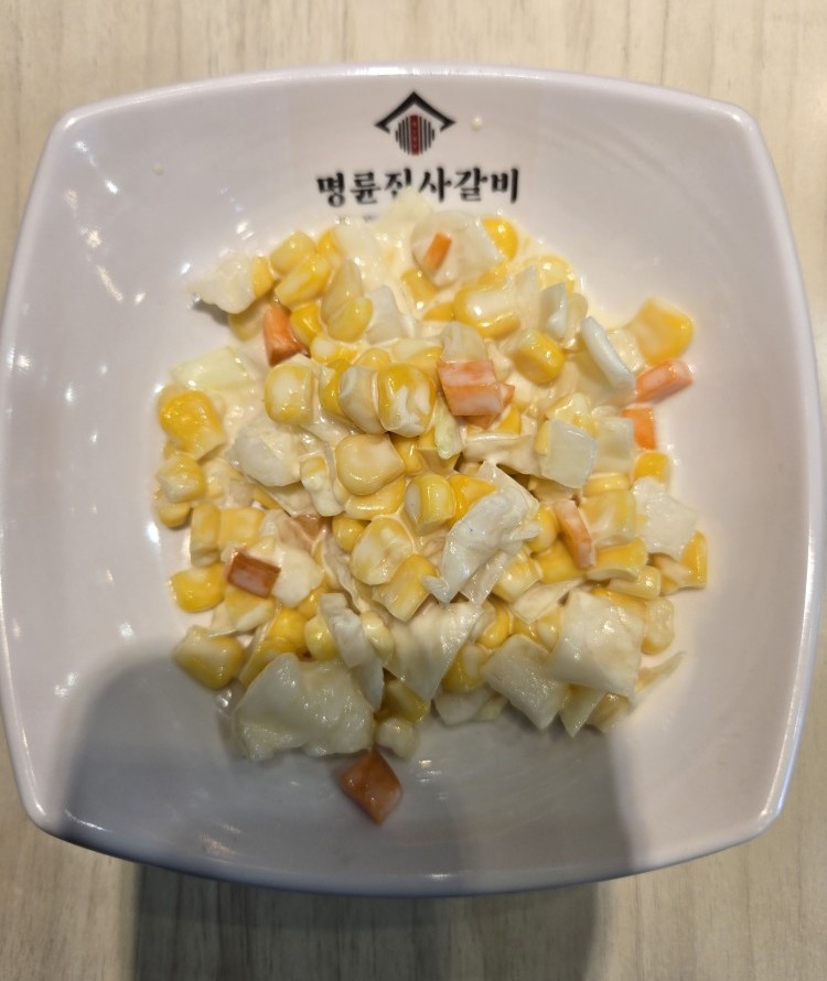 명륜진사갈비 평택용이점 이미지