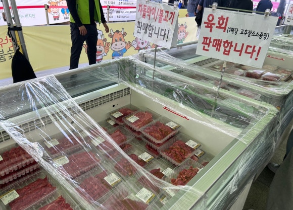 서세종농업협동조합하나로마트 이미지