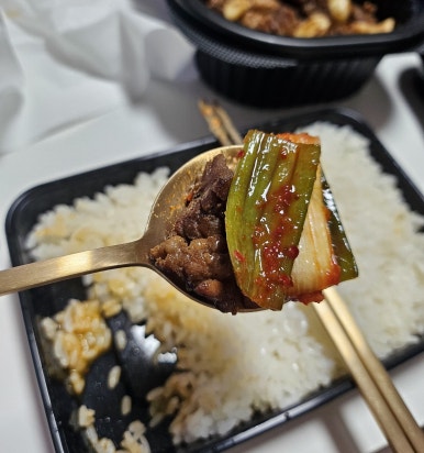 육식사관학교 이미지