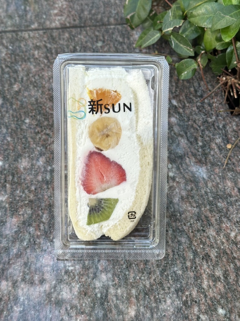 후르츠픽 이미지