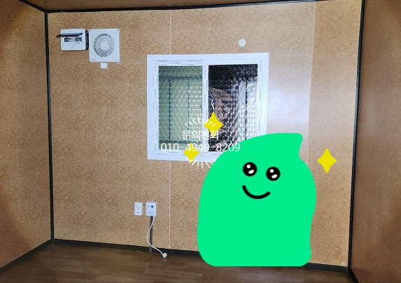 화성전업사 이미지
