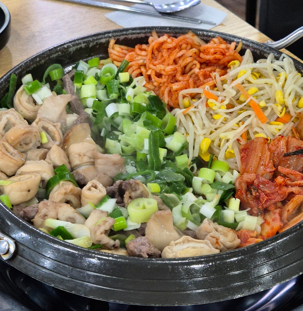 남매곱창전골 이미지
