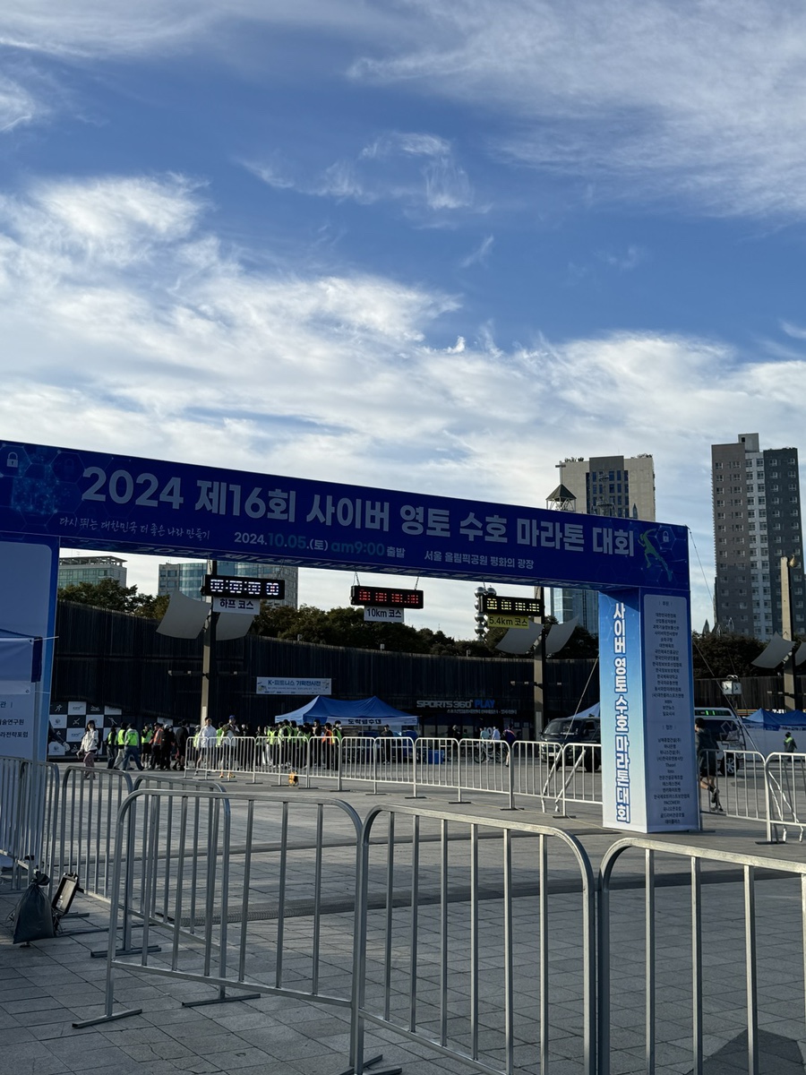 반휘트니스지점 이미지
