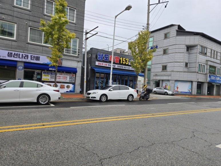 지리산고원흑돼지 이미지