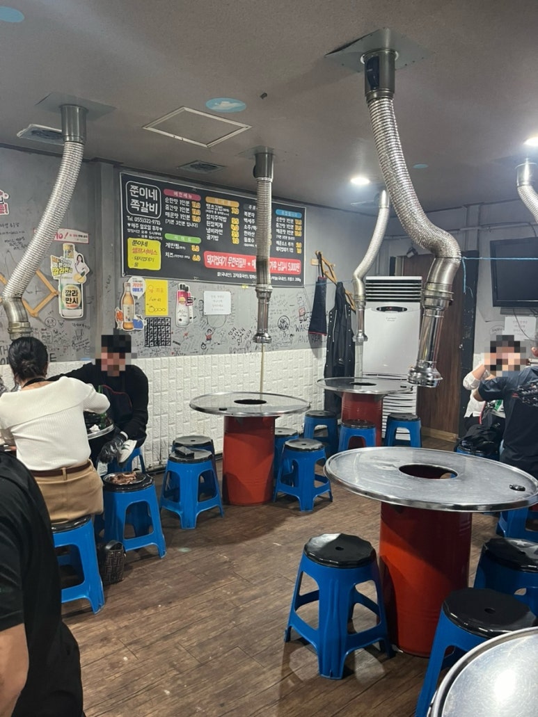 쭌이네쪽갈비 이미지