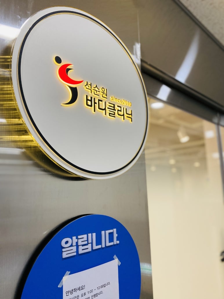 디자인호 이미지