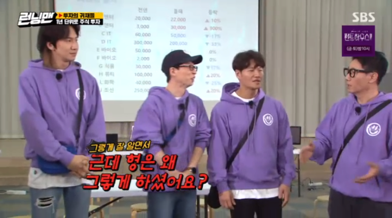 뉴페이스 이미지