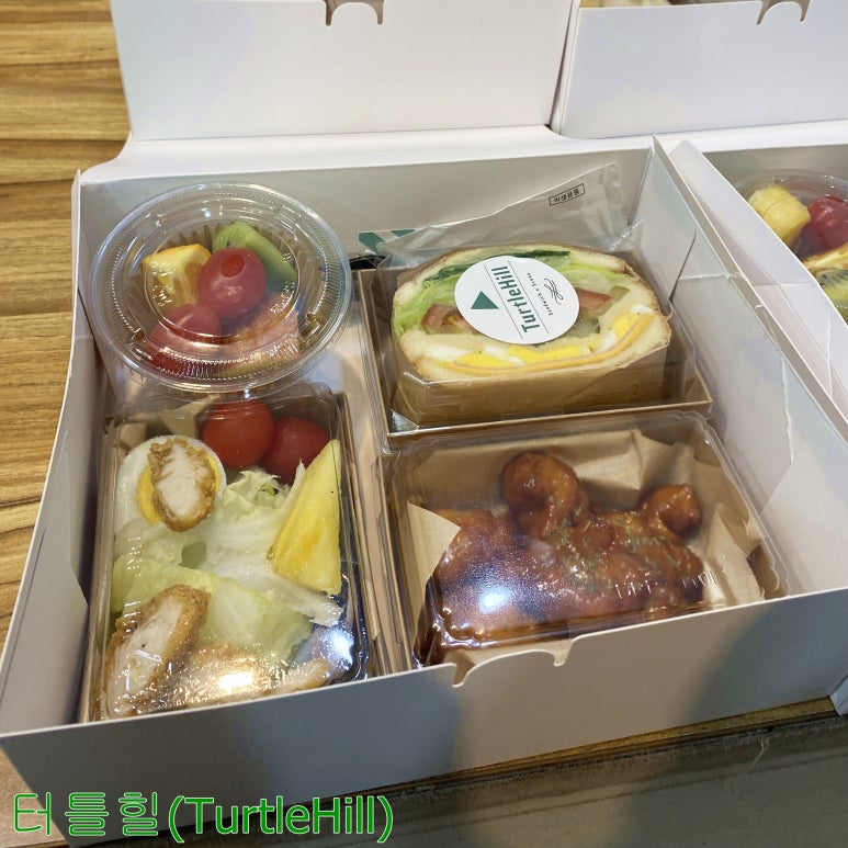 터틀힐 이미지