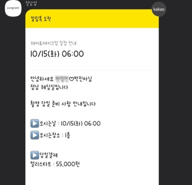 33스튜디오 이미지