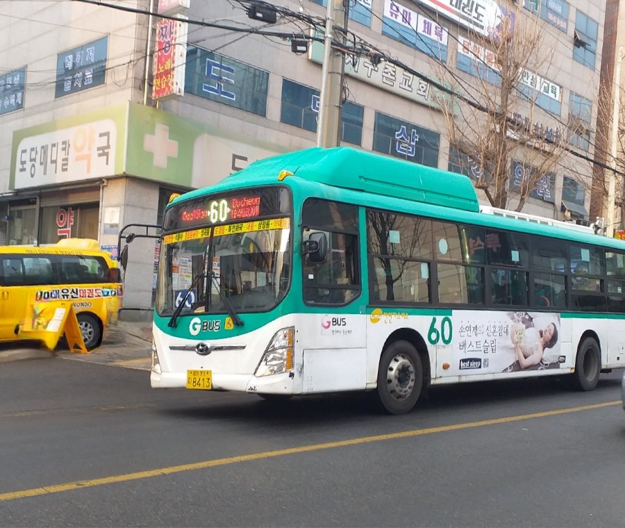 청우충전소 이미지