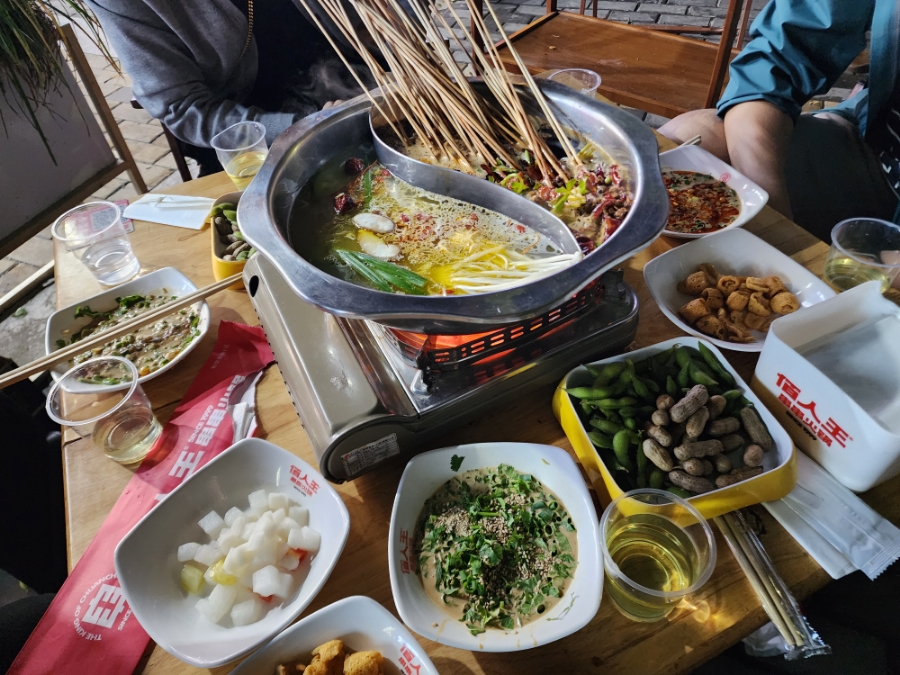 개구리노래방 이미지