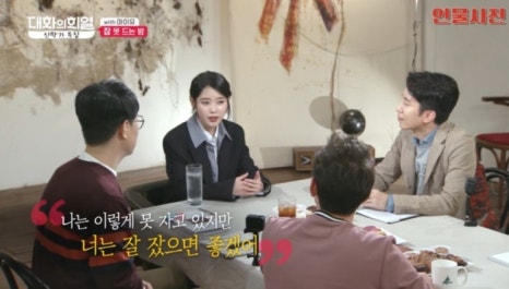 라포즈 이미지