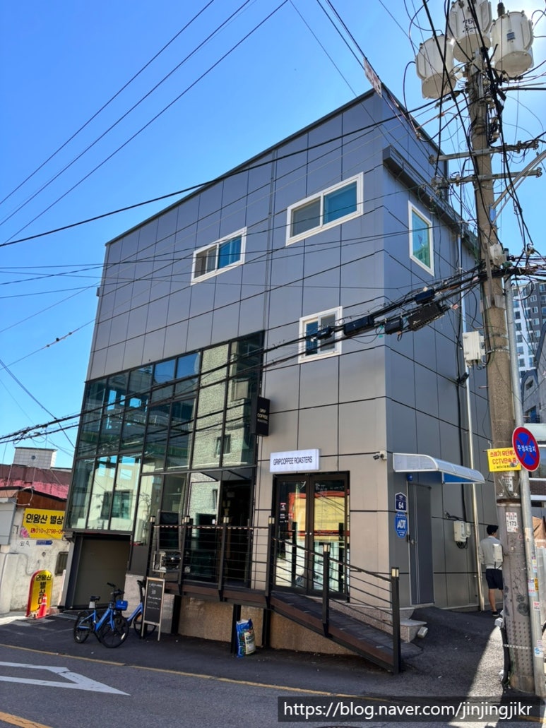 콤마커피로스터스 이미지