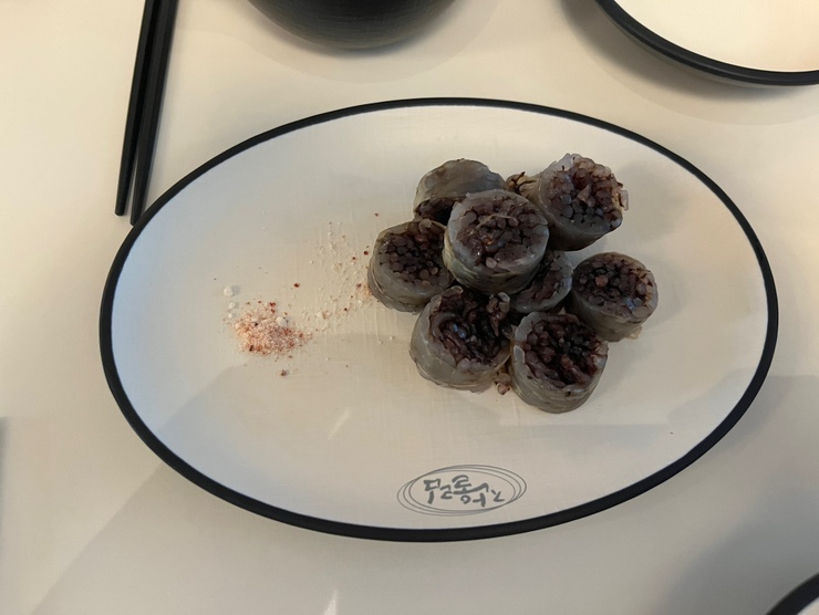 잔울림 이미지