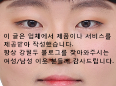 써니드교대역지점 이미지