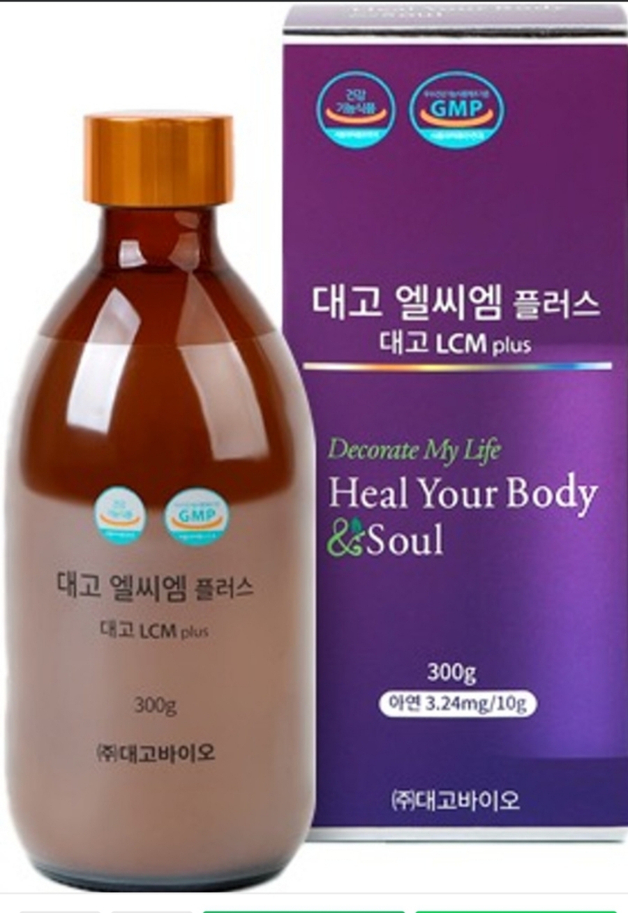 엘씨엠 이미지