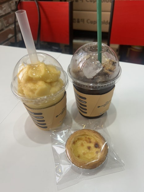 매밍 이미지