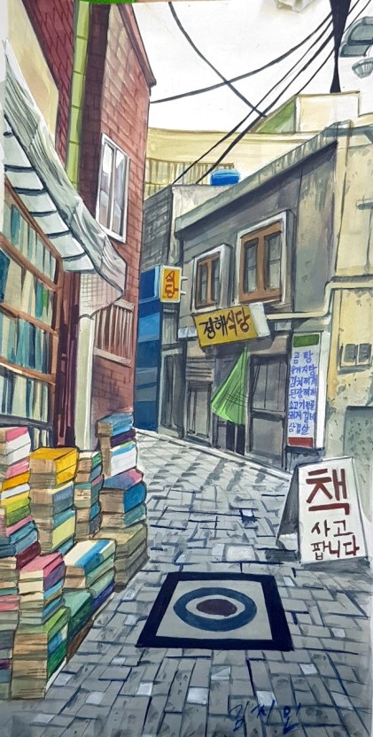 행복느낌 이미지