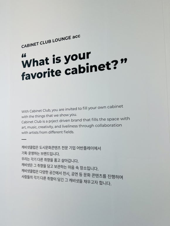 어반플레이광주 이미지