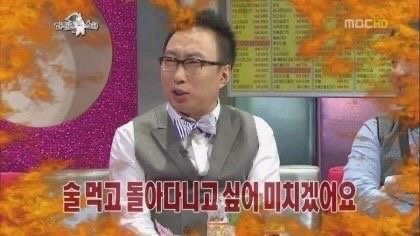 멜빙수 이미지