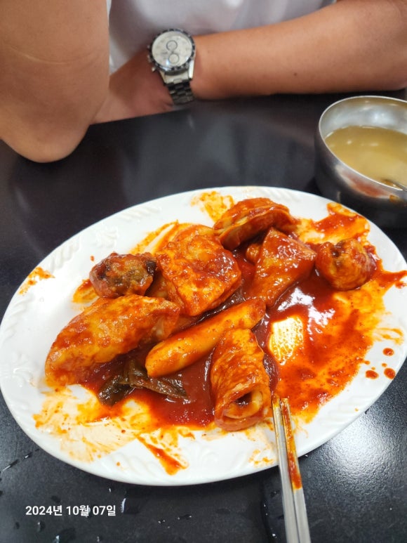 똘이분식 이미지