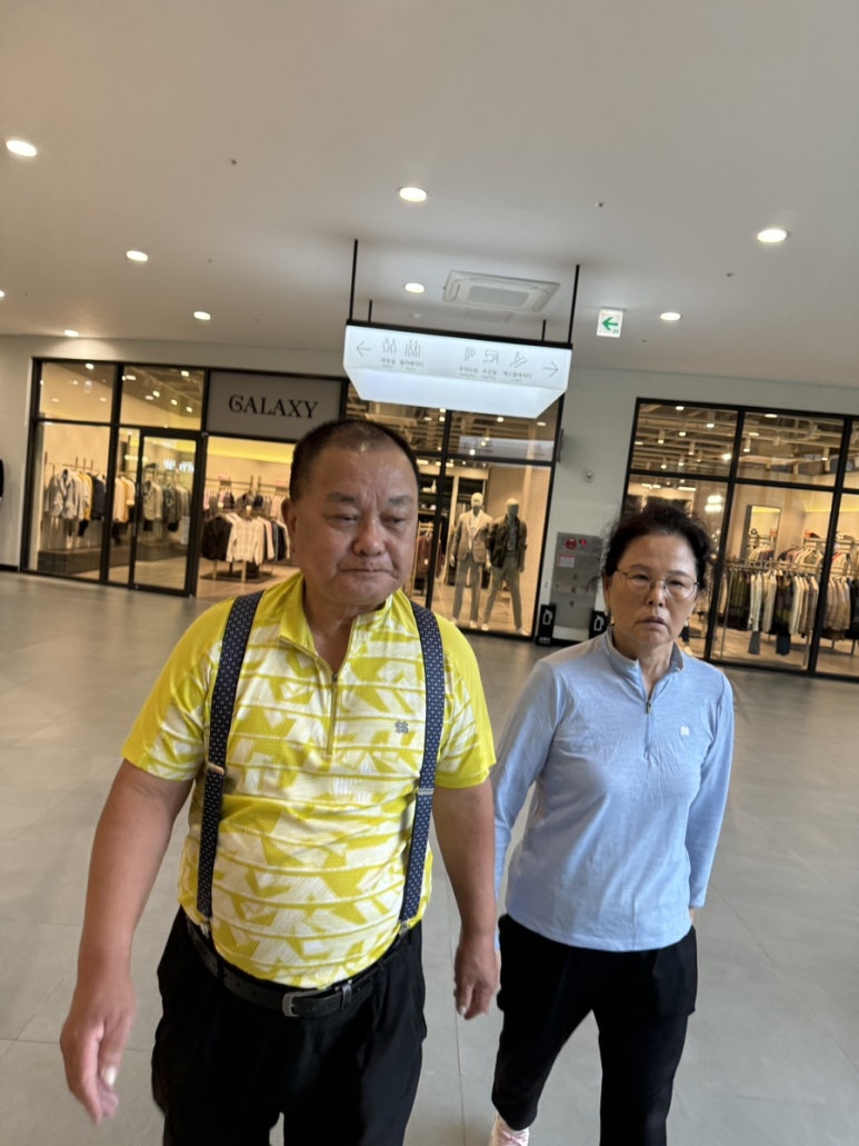 갤럭시양복점 이미지