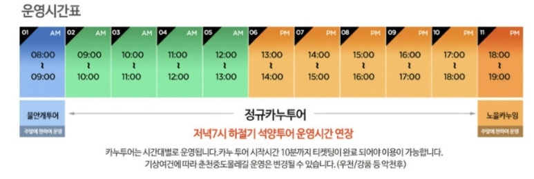오감재 이미지