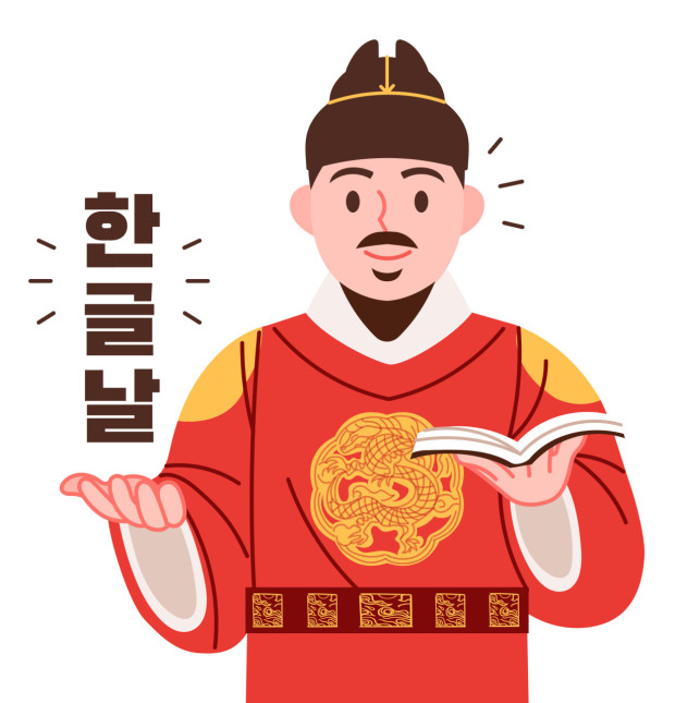 에스제이월드 이미지