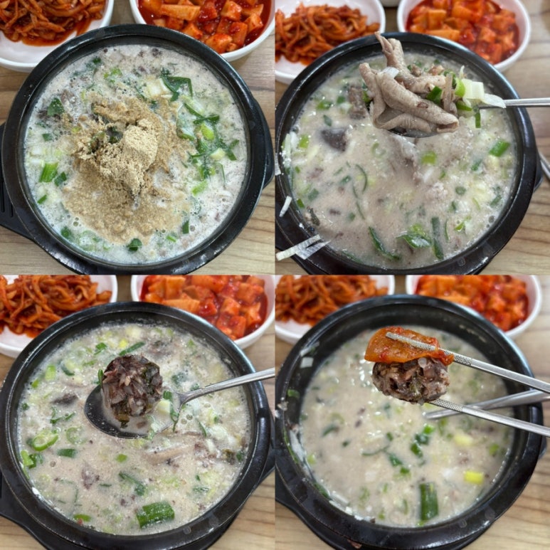 백미순대 이미지