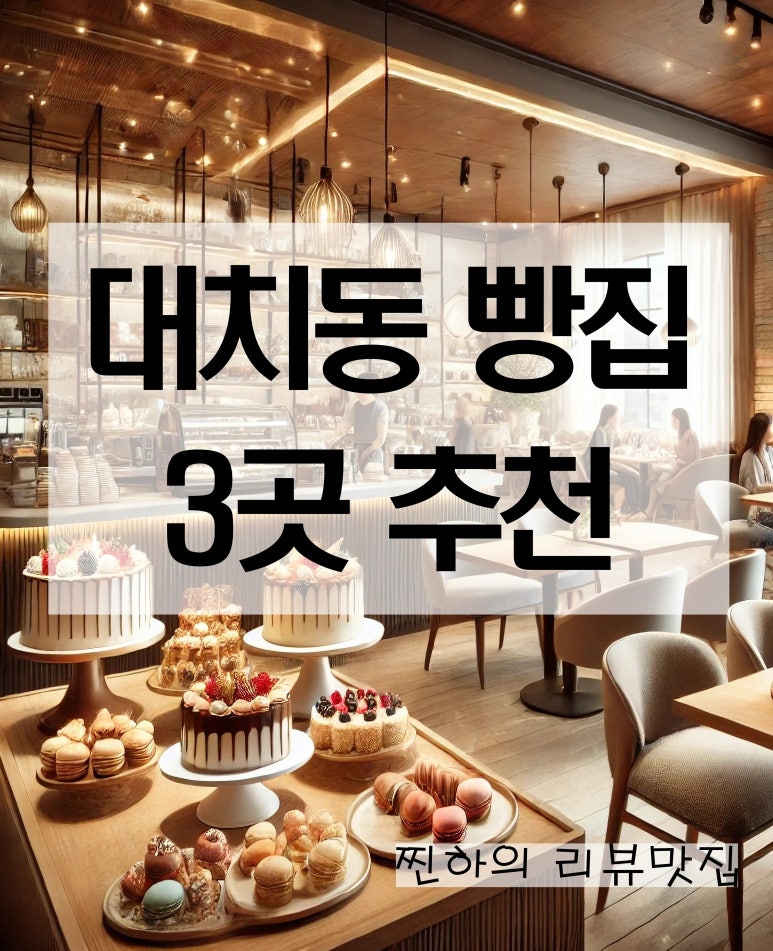 브레덴버거 이미지