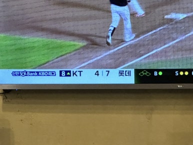 환호축산 이미지