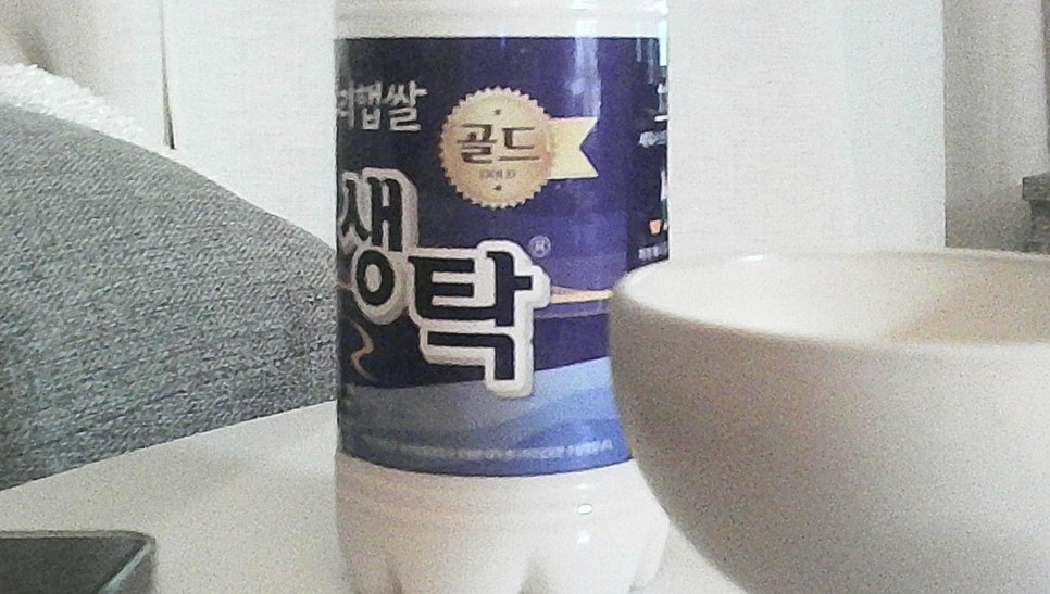 레몬기린 이미지