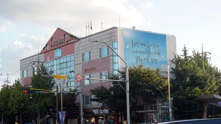 공감공방 이미지
