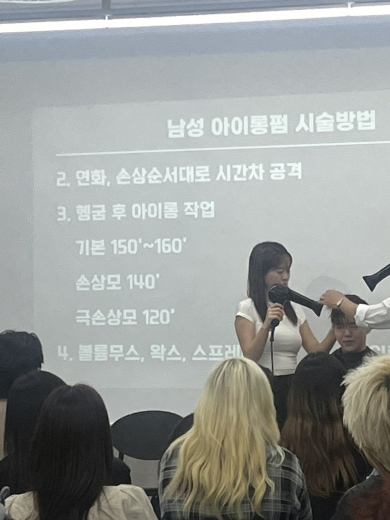 토니상회 이미지