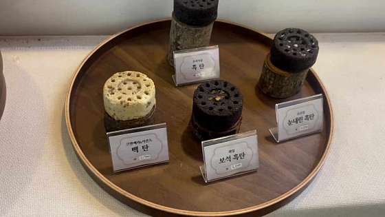 감탄카페 이미지