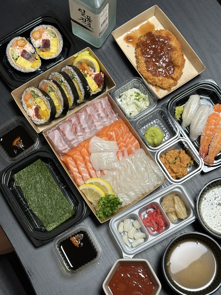 길마카세 이미지