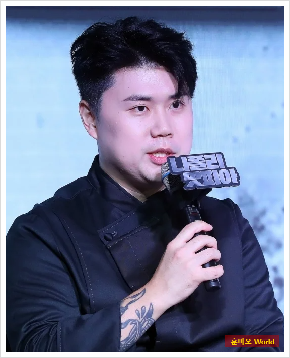 피아그 이미지