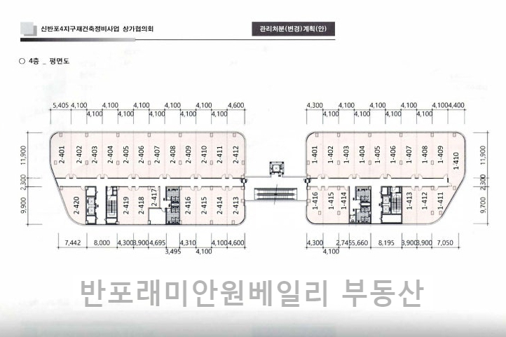 정형미용실&피부관리실 이미지