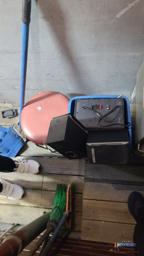클린어게인 이미지