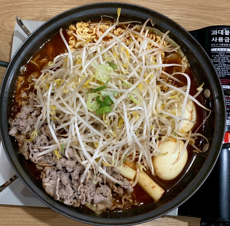 즉떡112 이미지