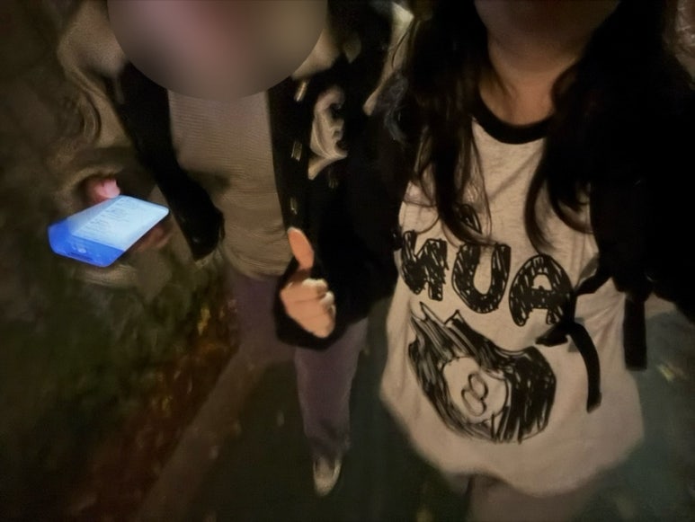 별난커피무거옥현점 이미지
