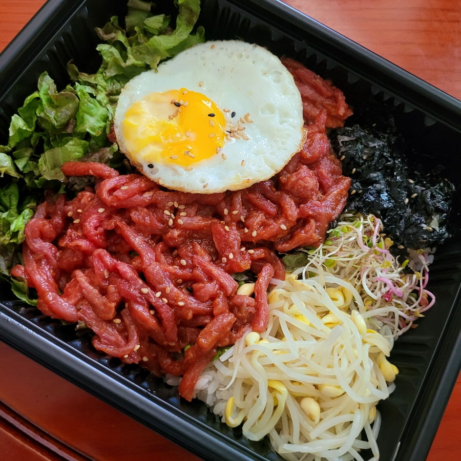 꼬기만땅점보비빔밥 이미지