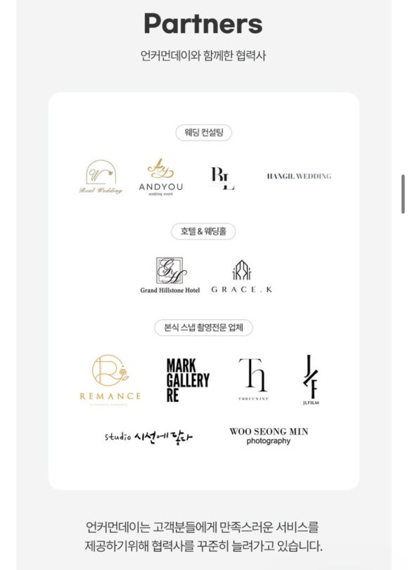 데이포토 이미지