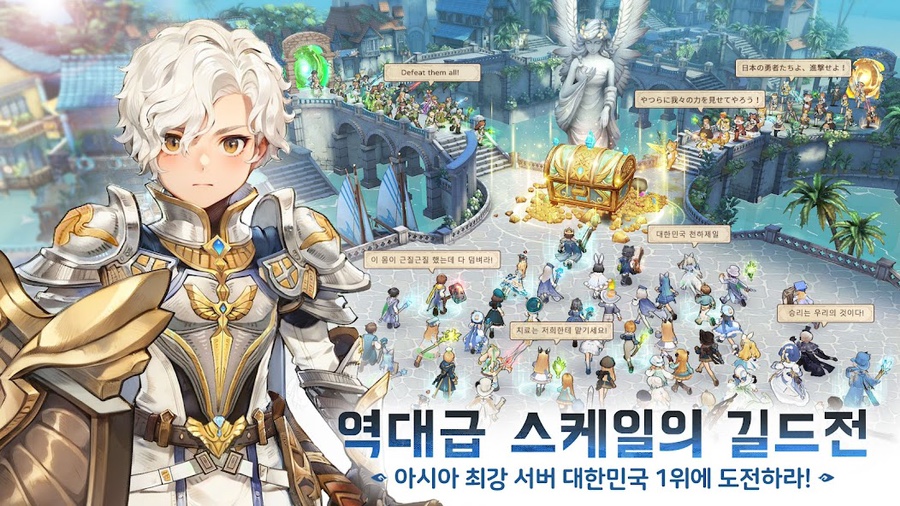 네버랜드 이미지