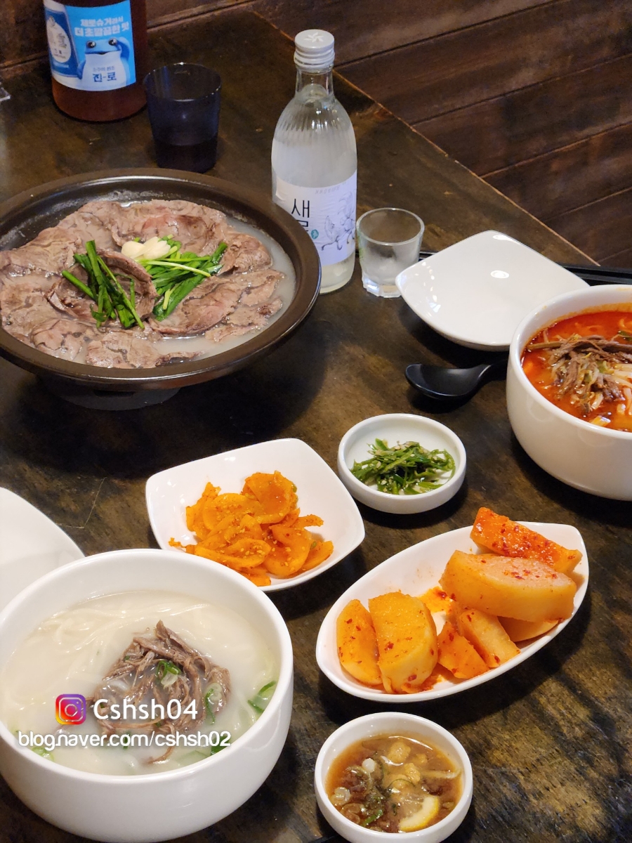 국시&포차 이미지