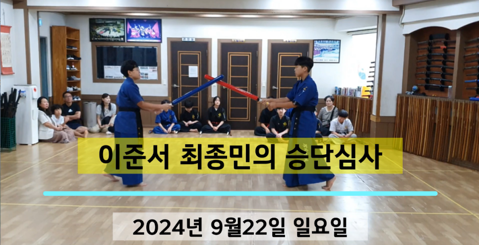 최종민 이미지
