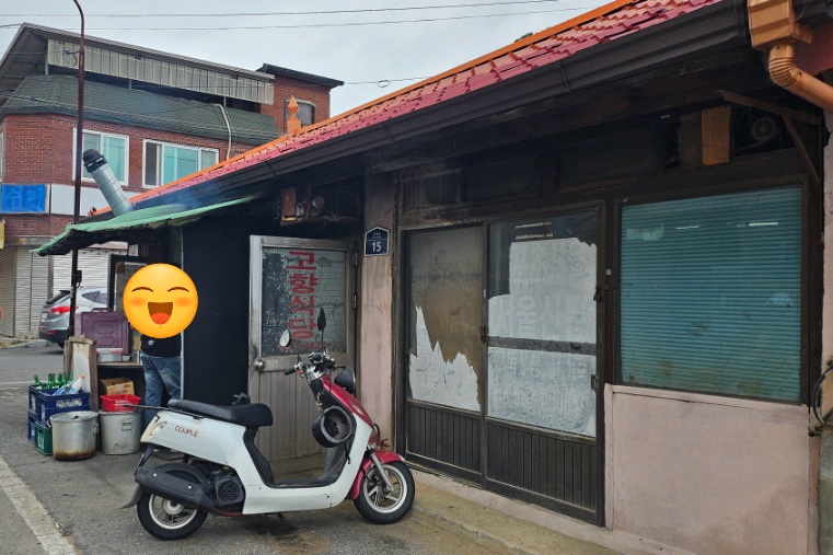 예천손칼국수 이미지