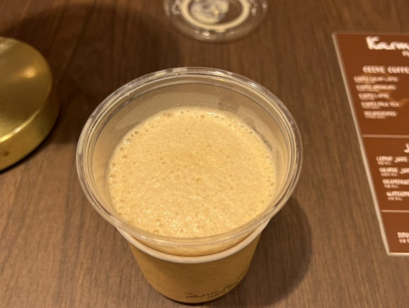 카르마커피 이미지