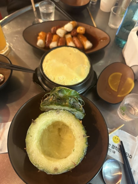 싹디 이미지